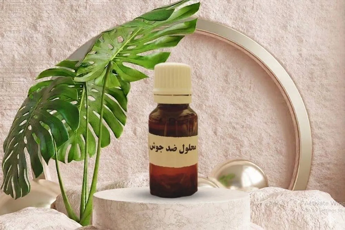 30 محلول ضد جوش