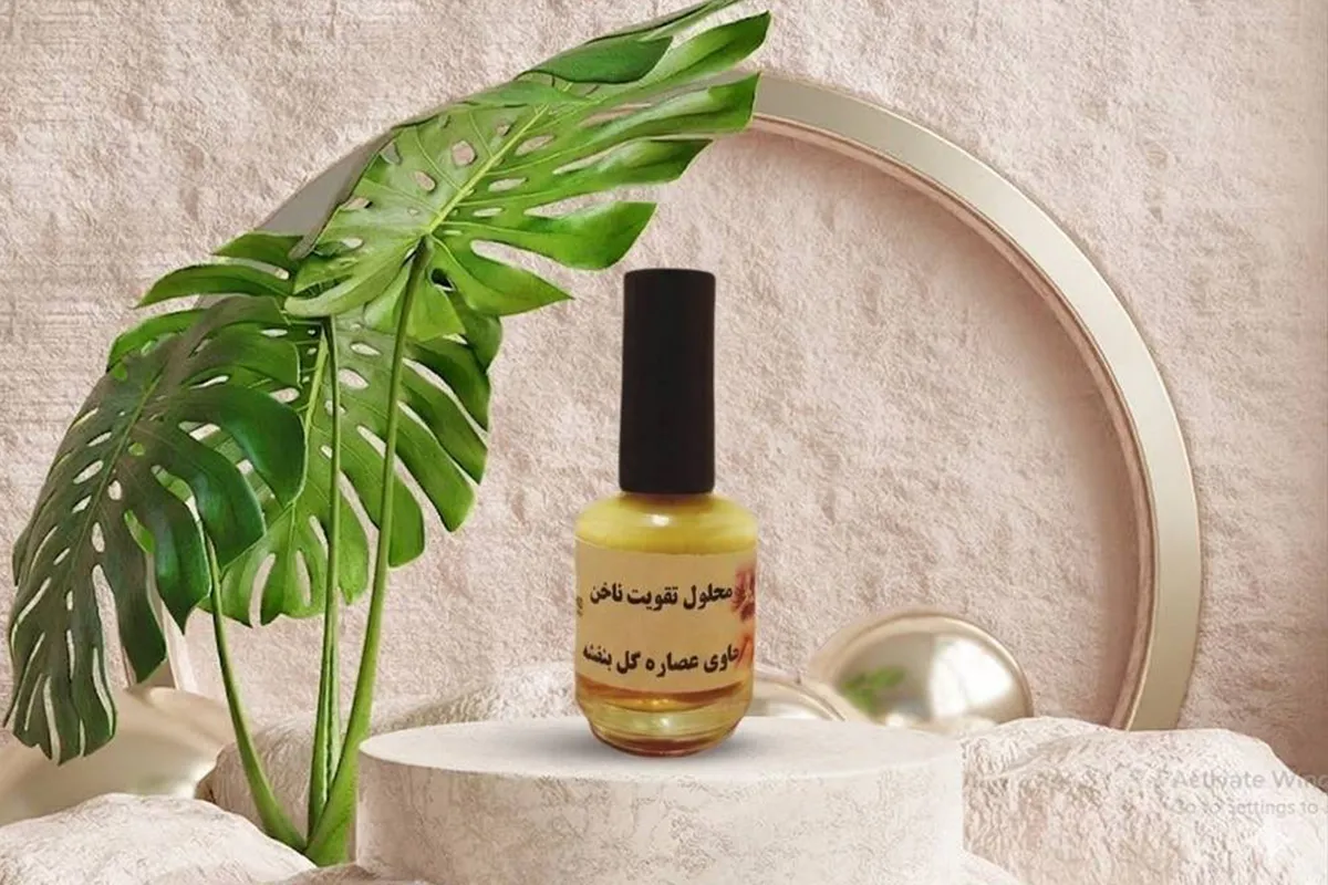 31 محلول تقويت ناخن