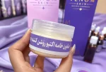 صابون خامه ای روشن کننده